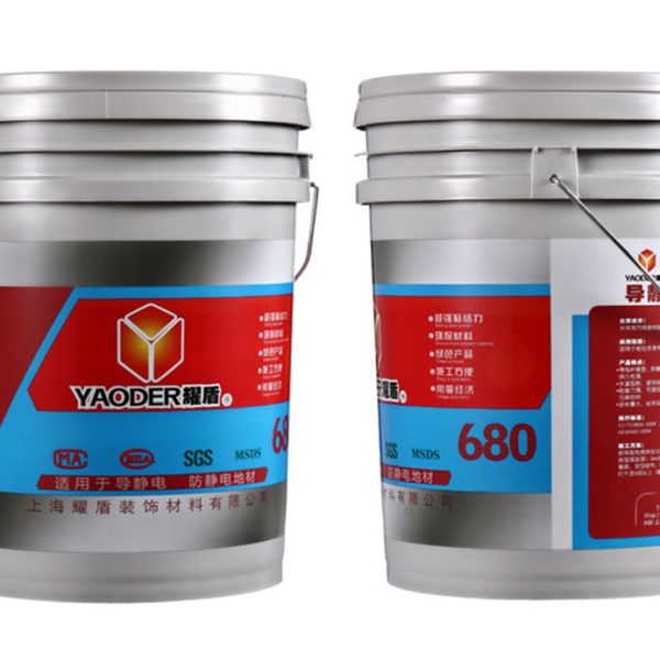 pvcflor-flooring-adhesive